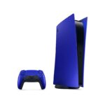 کنسول بازی سونی مدل Playstation 5 Digital Edition
