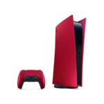کنسول بازی سونی مدل Playstation 5 Digital Edition