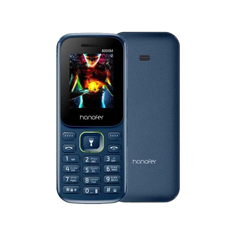 گوشی موبایل هانوفر مدل 8000M ظرفیت 32 مگابایت
